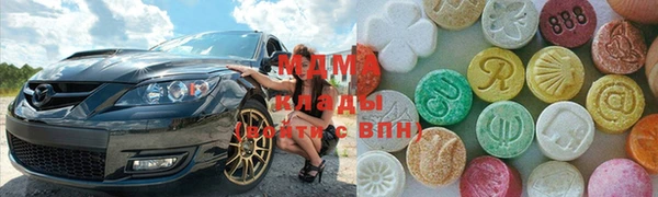 mix Бронницы